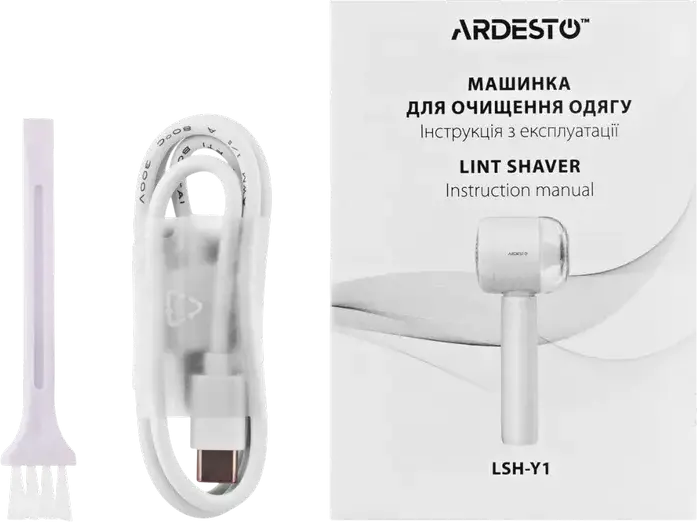 Ardesto LSH-Y1 Fabric Shaver Lint Remover, White, Stainless Steel Blades, 8500 rpm, 1500 mAh Lithium Battery, USB Type-C Charging, LED Indicator