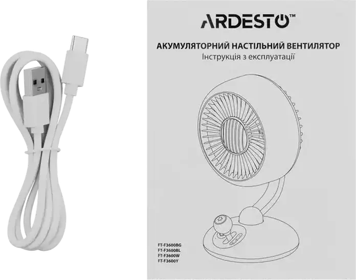 Ardesto FT-F3600BL AviaFan Axial Desk Fan, 12 cm, 3600 mAh Li-ion Battery, 3 Speed Levels, USB-C Charging, LED Backlight, Black ABS Plastic