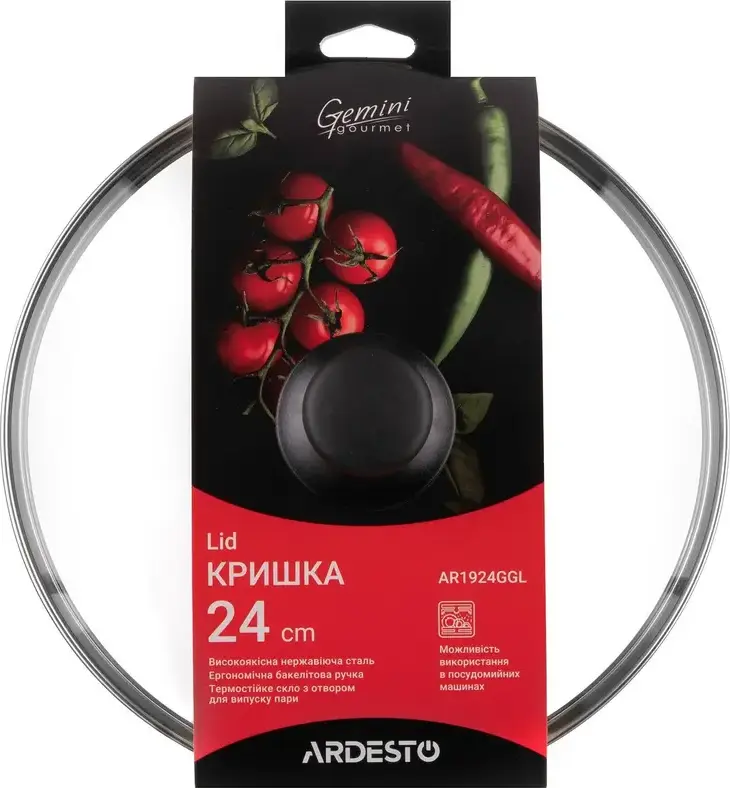 Ardesto Gemini Gourmet AR1924GGL Glass Lid, 24 cm, Heat-Resistant Glass and Stainless Steel with Bakelite Handle and Steam Vent, Dishwasher Safe