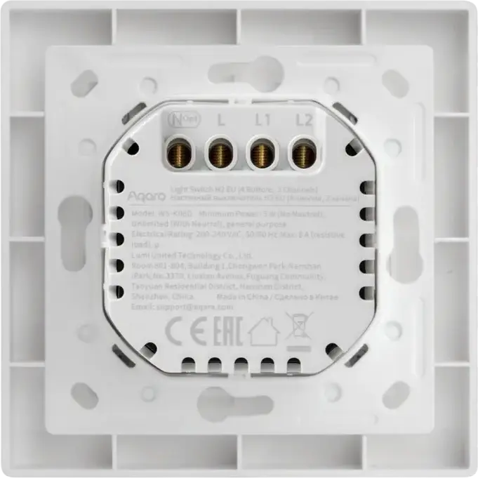 Aqara Light Switch H2 EU WS-K080 Intrerupator Smart de Perete, 4 Butoane 2 Canale, Matter over Thread, Zigbee, Bluetooth, cu sau fara Neutru, Alb