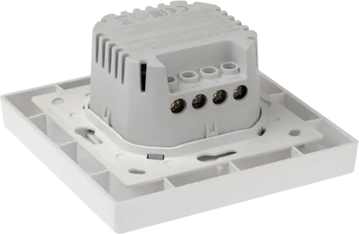 Aqara Light Switch H2 EU WS-K080 Intrerupator Smart de Perete, 4 Butoane 2 Canale, Matter over Thread, Zigbee, Bluetooth, cu sau fara Neutru, Alb