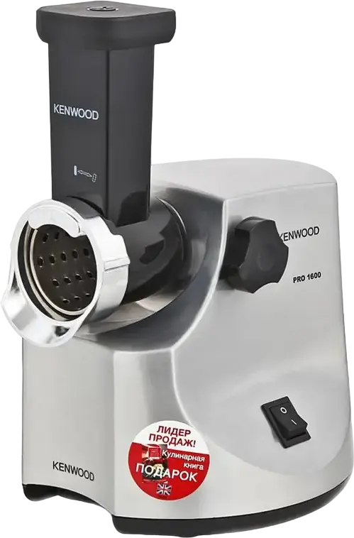 Мясорубка Kenwood MG 516, 1600 Вт, производительность 2 кг/мин, корпус из литого алюминия, 3 решетки, овощерезка с 4 дисками, серебристый