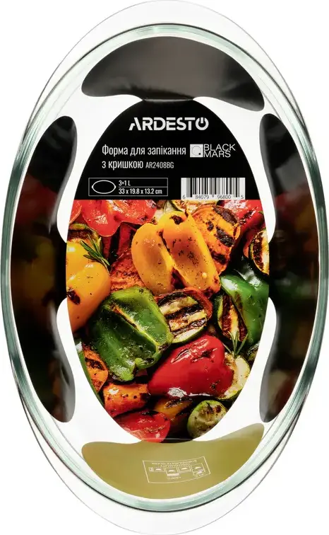 Ardesto AR2408BG Black Mars Oval Baking Dish with Lid, Heat-Resistant Borosilicate Glass, 3L + 1L Capacity, -40°C to +400°C, Transparent