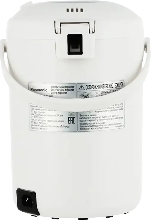 Panasonic NC-DG3000 Electric Thermo Pot 3.0L, 700W, Non-Stick Charcoal Interior, 4 Temp Settings, 2-Way Dispense, LCD Display, White