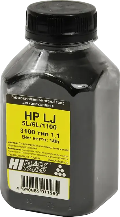 Toner Bulat Compatible HP LJ 5L/6L/1100/ LBP810, 0,14kg, Negru