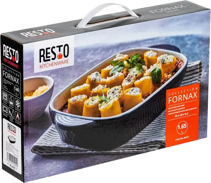 Resto Kitchenware 96151 FORNAX Rectangular Ceramic Baking Tray, 1.65L, 33x20x6.3 cm, Blue, Oven and Microwave Safe, Scratch Resistant Bakeware