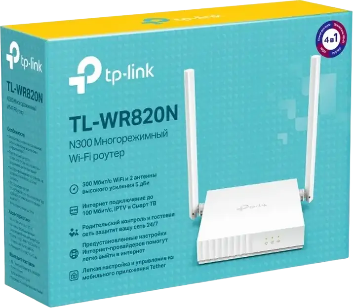 TP-Link TL-WR820N Wireless N300 Router, 300 Mbps, 2.4 GHz, 2x 5dBi Antennas, 2x2 MIMO, Router/AP/Range Extender/WISP Modes, Parental Controls, White