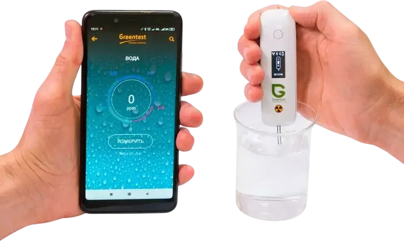 Greentest Mini ECO 3-in-1 Digital Tester for Nitrates, Water TDS Hardness and Background Radiation with Bluetooth App Sync, White