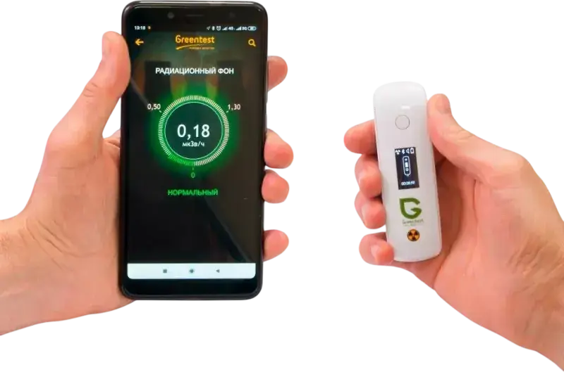 Greentest Mini ECO 3-in-1 Digital Tester for Nitrates, Water TDS Hardness and Background Radiation with Bluetooth App Sync, White