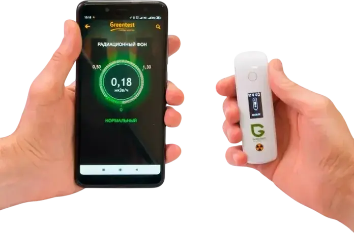 Greentest Mini ECO 3-in-1 Digital Tester for Nitrates, Water TDS Hardness and Background Radiation with Bluetooth App Sync, White