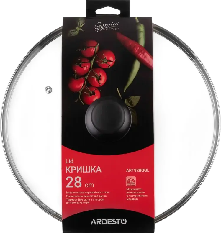 Ardesto Gemini Gourmet AR1928GGL Glass Lid, 28 cm, Heat-Resistant Glass and Stainless Steel with Bakelite Handle and Steam Vent, Dishwasher Safe