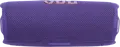 JBL Flip 7 Portable Bluetooth 5.4 Speaker, Violet, IP68 Waterproof and Dustproof, JBL Pro Sound with AI Sound Boost, Auracast, 2-Way System, Up to 16h Playtime