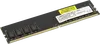 RAM Memory