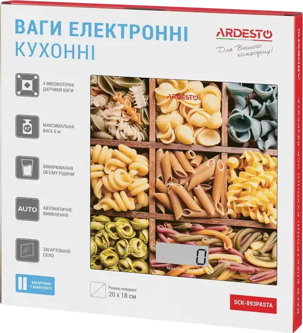 Cantar de bucatarie electronic Ardesto SCK-893, Capacitate 5kg, Precizie 1g, Platforma din Sticla Temperata, Design Pasta, Ecran LED, Control Touch