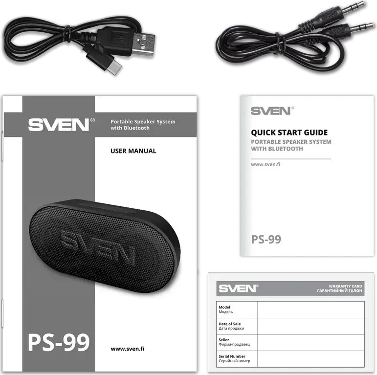 SVEN PS-99 Portable Bluetooth Speaker, 10W RMS, IPX5 Water Resistant, RGB Backlight, TWS, 1800mAh Battery, USB Type-C, AUX, Black