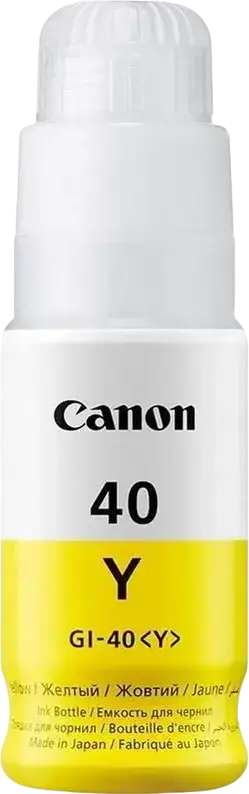Canon GI-40 Yellow Ink Bottle, 70ml Dye-based Ink for PIXMA G6040 G5040 GM2040 G7040 GM4040 Printers, High Yield 7700 Pages