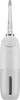 Ирригаторы