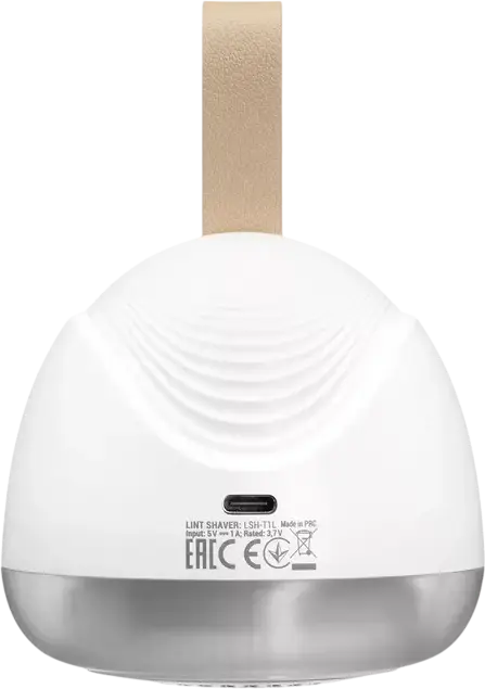 Scurtator de scame Ardesto LSH-T1L, lame din otel inoxidabil 7200 RPM, baterie litiu 600mAh, incarcare USB-C, indicatori LED, Alb