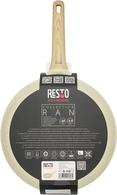 Resto Kitchenware RAN 93811 Frying Pan 28cm, Recycled Cast Aluminium, Pfluon Non-Stick Coating, Induction Compatible, Beige