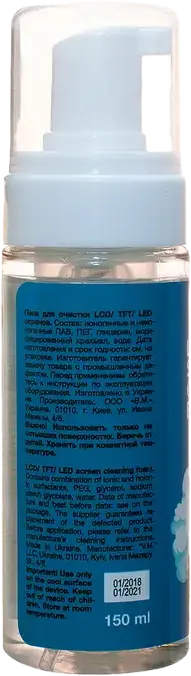 Patron F3-029 Screen Cleaning Foam 150ml for LCD LED TFT Plasma Monitors Laptop Displays and Smartphones