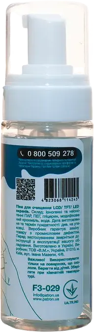 Patron F3-029 Screen Cleaning Foam 150ml for LCD LED TFT Plasma Monitors Laptop Displays and Smartphones