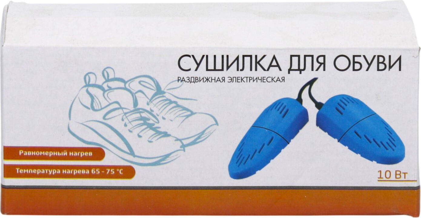 OEM Сушка для обуви