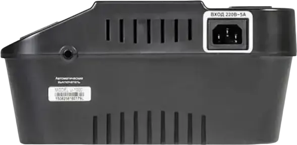 Ultra Power U-650 UPS Uninterruptible Power Supply 650VA 360W Tower, 3-Step AVR, 8 Schuko & 2 IEC Outlets, USB Charging Port, 12V 7.5AH Battery