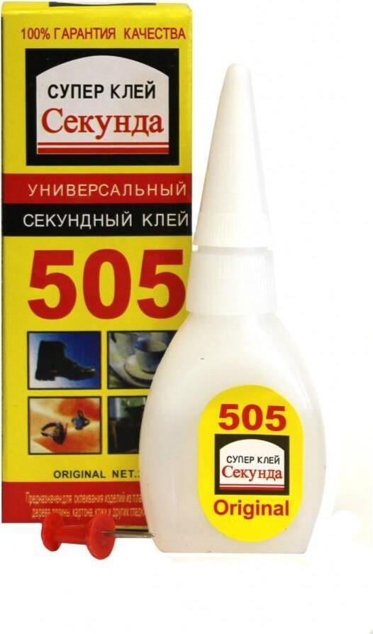 Prostand Super clei 20gr  1/50 505 универсальный секундный