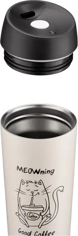 Ardesto AR2645WC Coffee Time Meowning Thermal Mug, 450ml, Stainless Steel, Button-Valve Opening, Heat Retention 8h, Cold Retention 16h, Beige