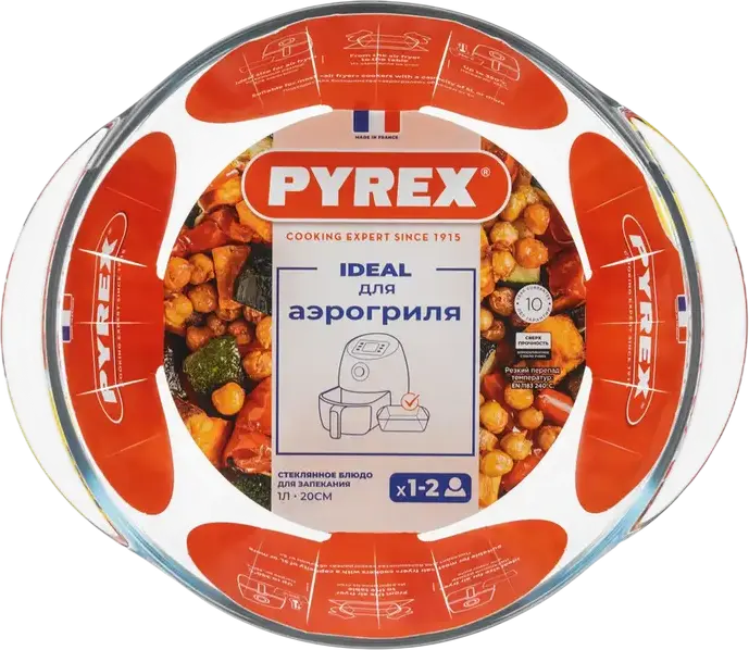 Tava Rotunda de Sticla Borosilicata Pyrex 207B100, 1.0L, Compatibila cu Frigara cu Aer Cald si Cuptor, Rezistenta la Soc Termic, Transparenta