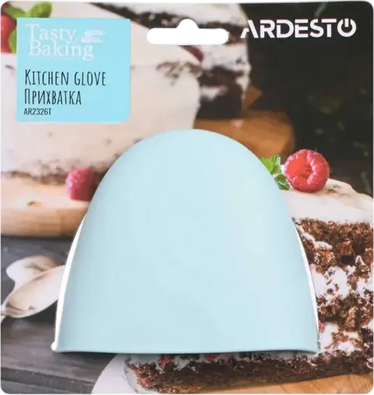 Ardesto AR2326T Tasty Baking Silicone Kitchen Glove, Ambidextrous Heat Resistant Potholder, Dishwasher Safe, Light Blue, 9x10x7 cm