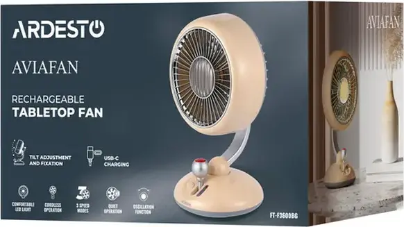 Ardesto AviaFan FT-F3600BG Rechargeable Desktop Fan, 3600mAh Li-ion Battery, 3 Speed Levels, Horizontal Oscillation, LED Backlight, Beige