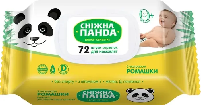 Снежная Панда PANDA Салфетки влажные с экстрактом ромашки,  вит Е , D-пантенол от 0+   72шт