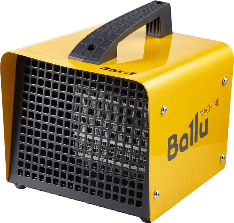 Pistol de căldură Ballu BKX-3, 2000W, Galben