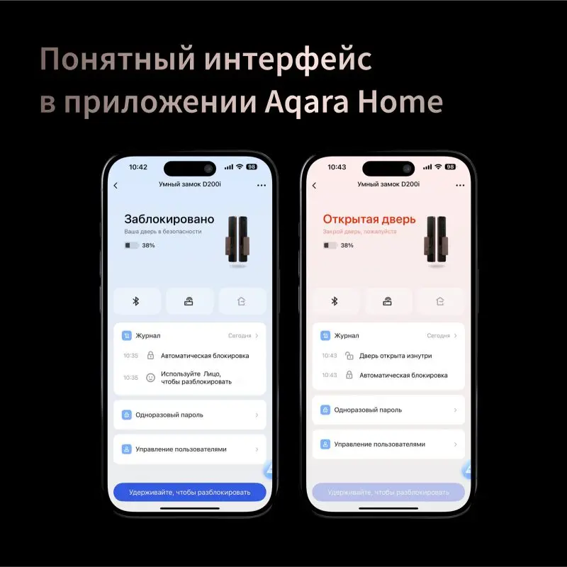 Sertar Inteligent Aqara Smart Lock D200i cu Recunoastere Faciala 3D, Amprenta, NFC, Camera HD 1080p, Wi-Fi, Bluetooth, Suport Apple Home Key, Negru