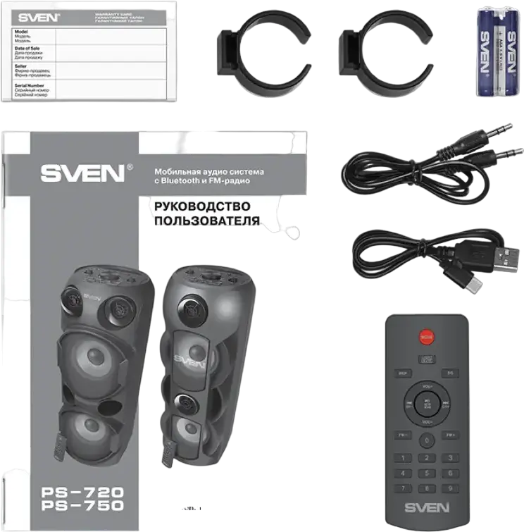 SVEN PS-720 Portable Party Speaker, 80W RMS 2.0 Stereo, TWS Support, Bluetooth, USB, microSD, FM Radio, Karaoke with Echo and Mic Inputs, Dynamic LED Lighting, Black