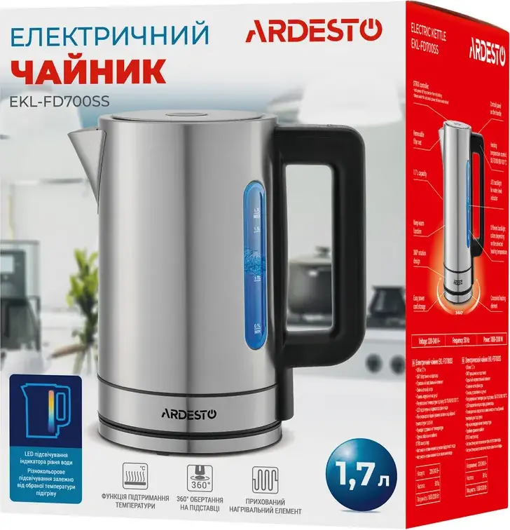 Fierbător electric Ardesto EKL-FD700SS, 1.7L, 2200W, Inox, Control Electronic Temperatura 50-90°C, Controler Strix, Indicator Nivel Apă LED
