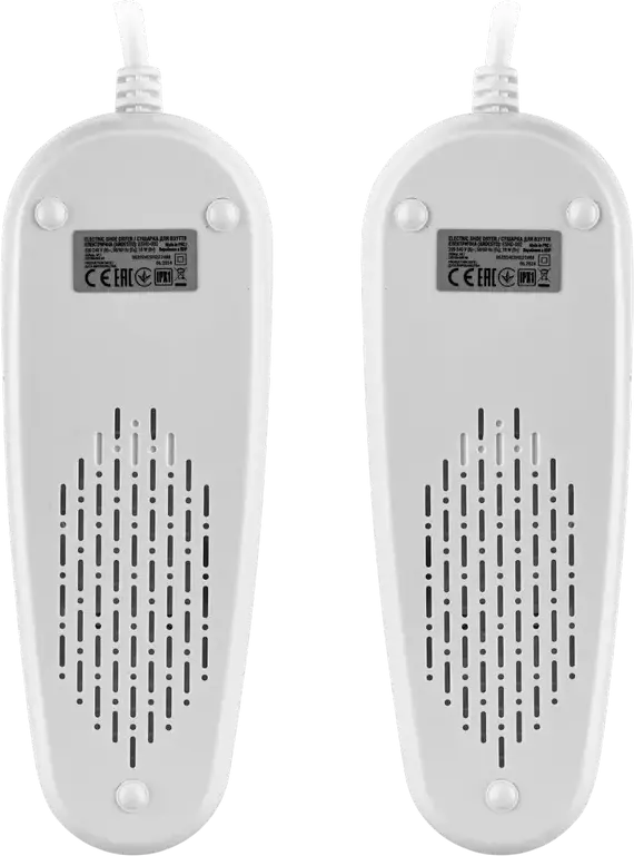 Ardesto ESHD-002 Electric Shoe Dryer with Active Oxygen O3 Ozone Technology, 10W, 55-60°C Heating, Automatic Shut-off, Size 35-45