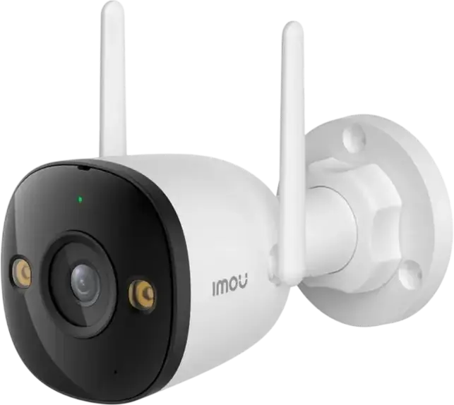 Camera de supraveghere IMOU Bullet 2C 5MP, Alb