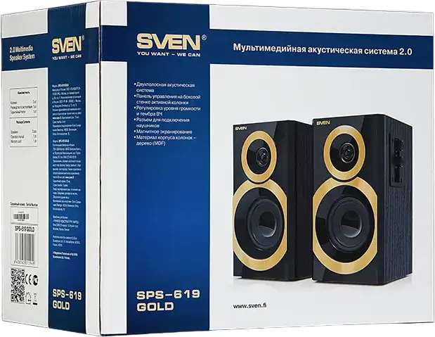 Sistem Difuzoare Multimedia SVEN SPS-619 2.0, Cabinet din MDF, Sateliti Bi-directionali cu Tweeter, Control Volum si Bas, Mufa Casca, Negru/Auriu