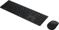 Lenovo Professional Wireless Rechargeable Combo 4X31R64342 Keyboard and Mouse, Bluetooth & 2.4GHz, USB-C Charging, 4000 DPI Optical Mouse, Black