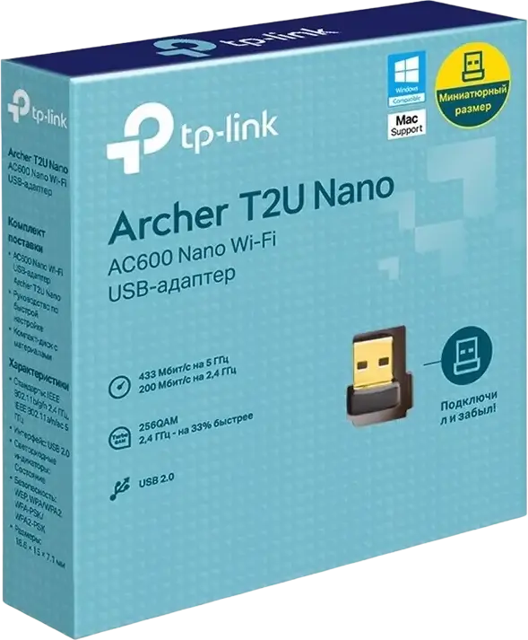 TP-Link Archer T2U AC600 Dual Band Nano USB Wi-Fi Adapter, 2.4GHz 200Mbps & 5GHz 433Mbps, USB 2.0 Interface, Windows and macOS Compatible