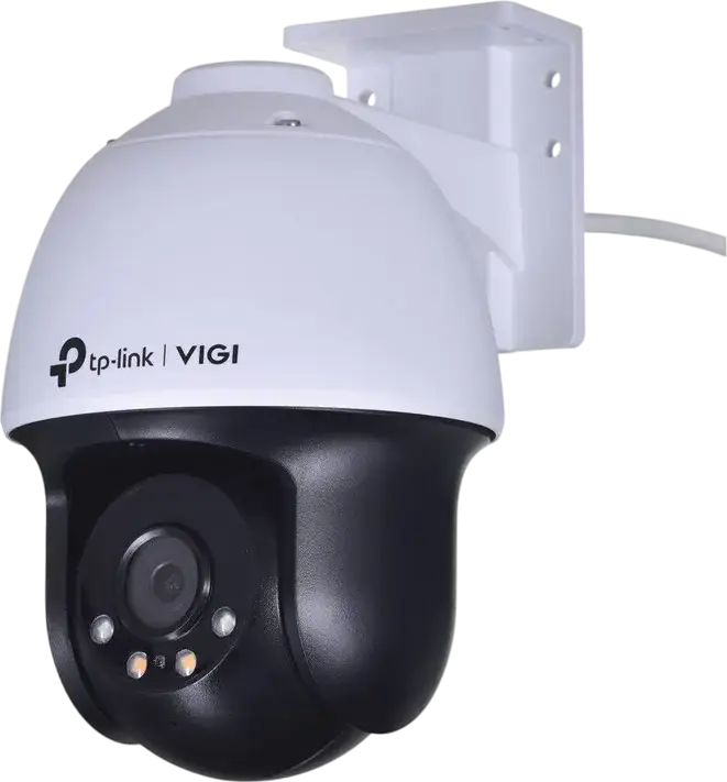 TP-Link VIGI C540 4MP IP Surveillance Camera, Pan/Tilt, 2560x1440, Night Vision 30m, IP66 Weatherproof, PoE, Two-Way Audio, Smart Detection, White