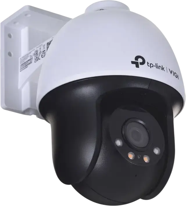 TP-Link VIGI C540 4MP IP Surveillance Camera, Pan/Tilt, 2560x1440, Night Vision 30m, IP66 Weatherproof, PoE, Two-Way Audio, Smart Detection, White