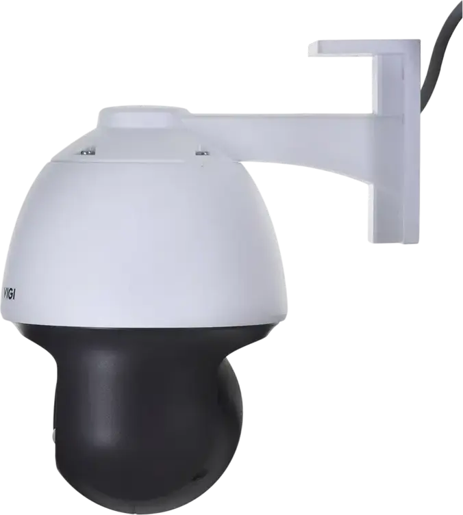 TP-Link VIGI C540 4MP IP Surveillance Camera, Pan/Tilt, 2560x1440, Night Vision 30m, IP66 Weatherproof, PoE, Two-Way Audio, Smart Detection, White