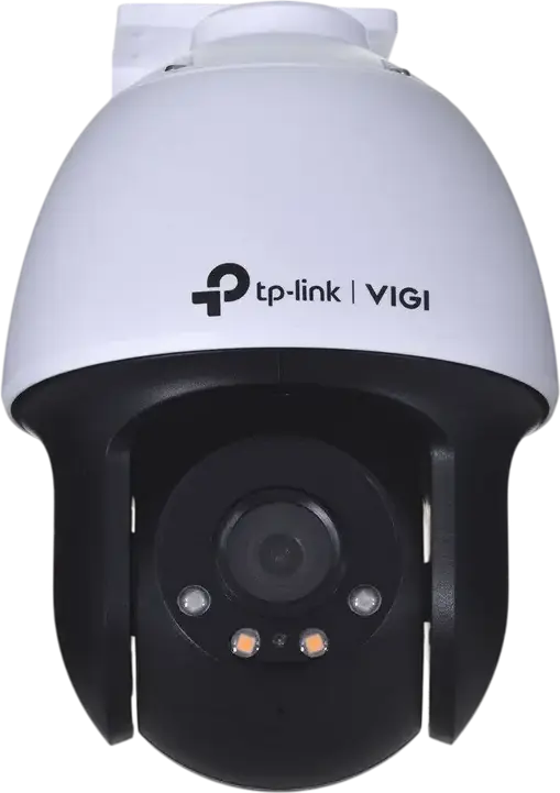 Camera de supraveghere IP TP-LINK VIGI C540 (4mm), Alb