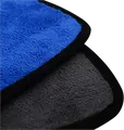 Proove Carshine AACR400000003 Микрофибра для мойки автомобиля, 40x60см, 600г/м2, полиэстер и хлопок, двухсторонняя безворсовая салфетка для детейлинга, сушки и полировки