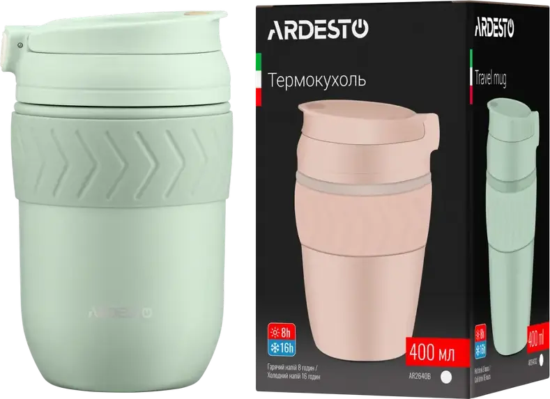Термокружка для путешествий Ardesto AR2640GC Cosy, 400 мл, нержавеющая сталь, зеленая, сохранение тепла 8ч, холода 16ч, без BPA, с трубочкой