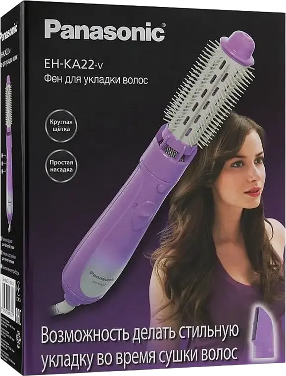 Perie Rotorie Uscator de Par Panasonic EH-KA22, Putere 600W-650W, Rivisire Ceramica, Tehnologie Ionica, Functie Aer Rece, Rotire Bidirectionala, Violet