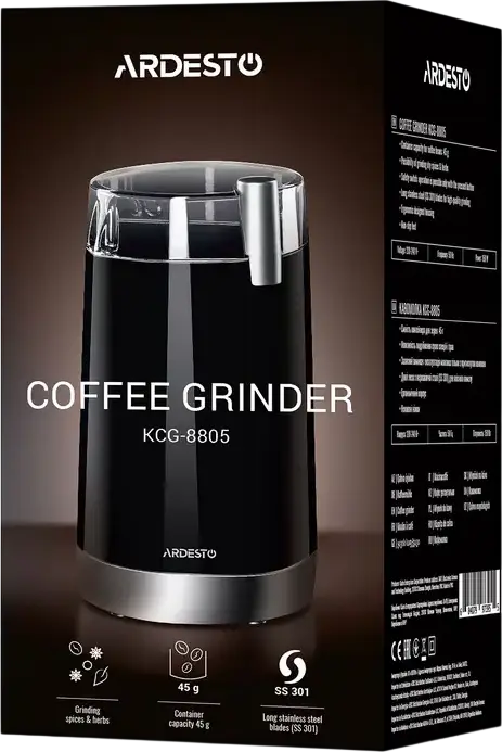 Ardesto KCG-8805 Rotary Coffee Grinder, 150W, 45g Capacity, Stainless Steel Blades, for Coffee Beans, Nuts and Spices, Black
